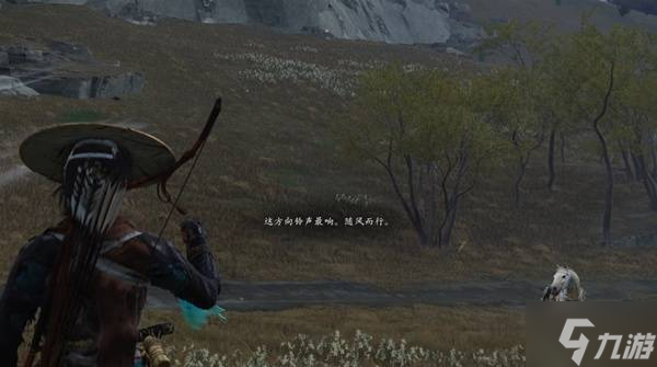 《羊蹄山之魂》不死武士传说任务攻略