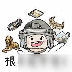 暗区突围队友直呼六 对手气得抖 你也想成为别人眼中的暗区高玩吗 