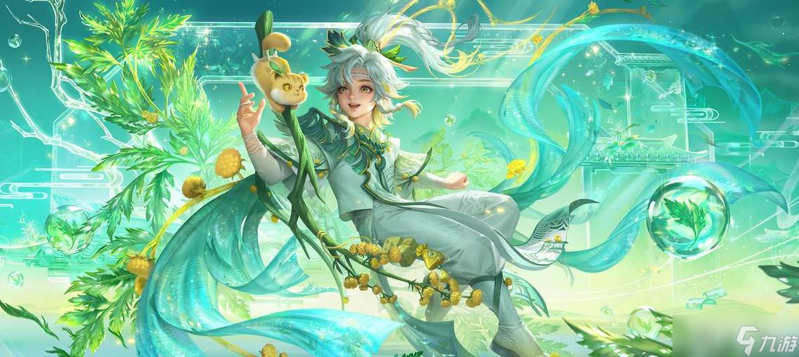 《王者荣耀》十周年时间