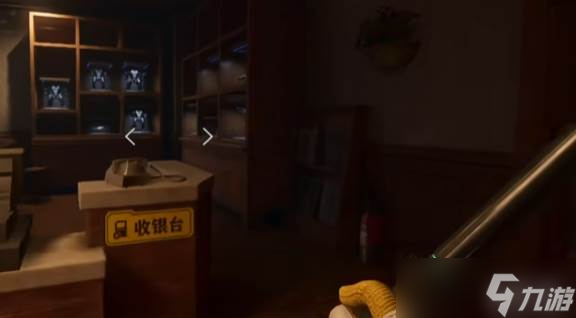 《逆战》彩蛋密码