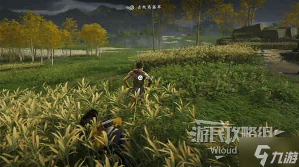 《羊蹄山之魂》全护身符收集图文指南 全护身符位置一览
