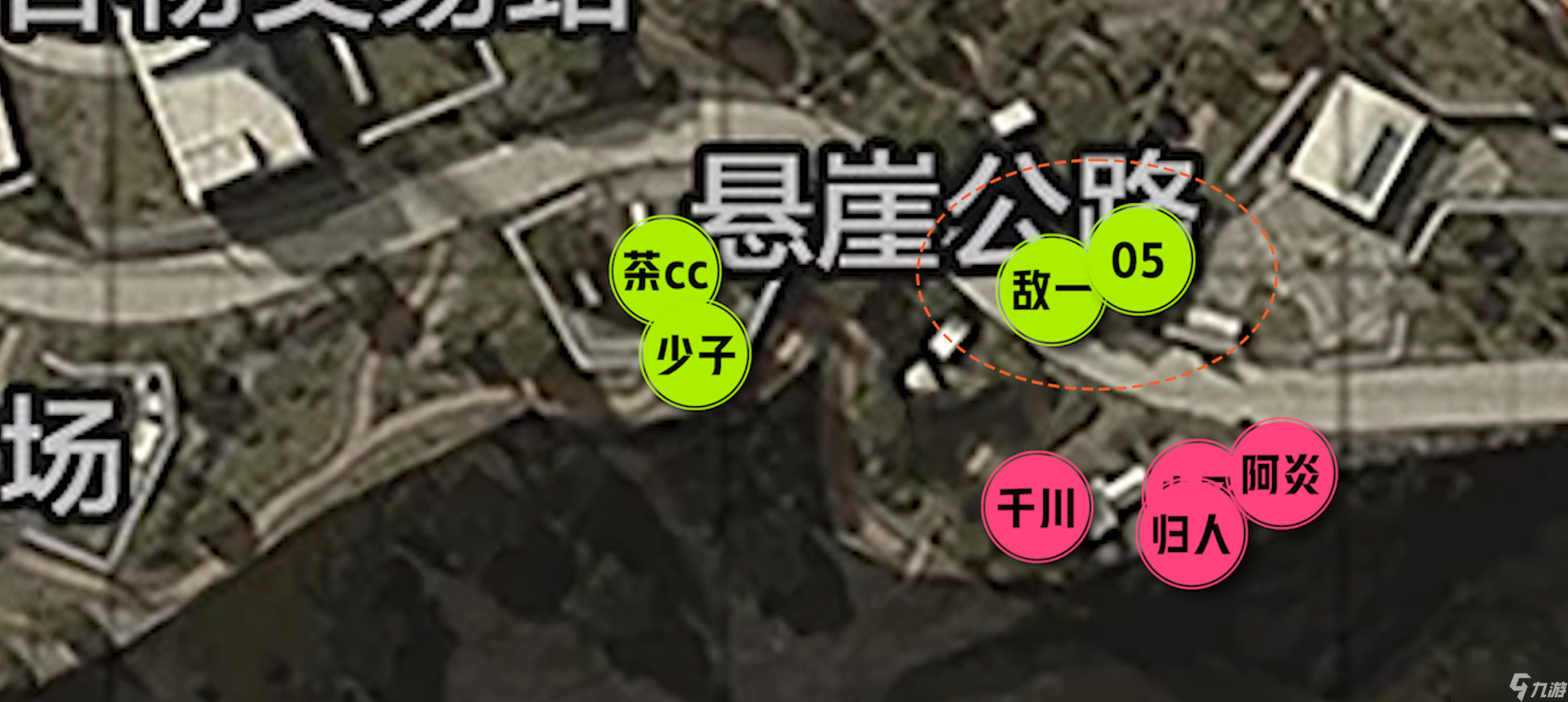 暗区突围在严密的团队配合面前，我就像新兵蛋子！