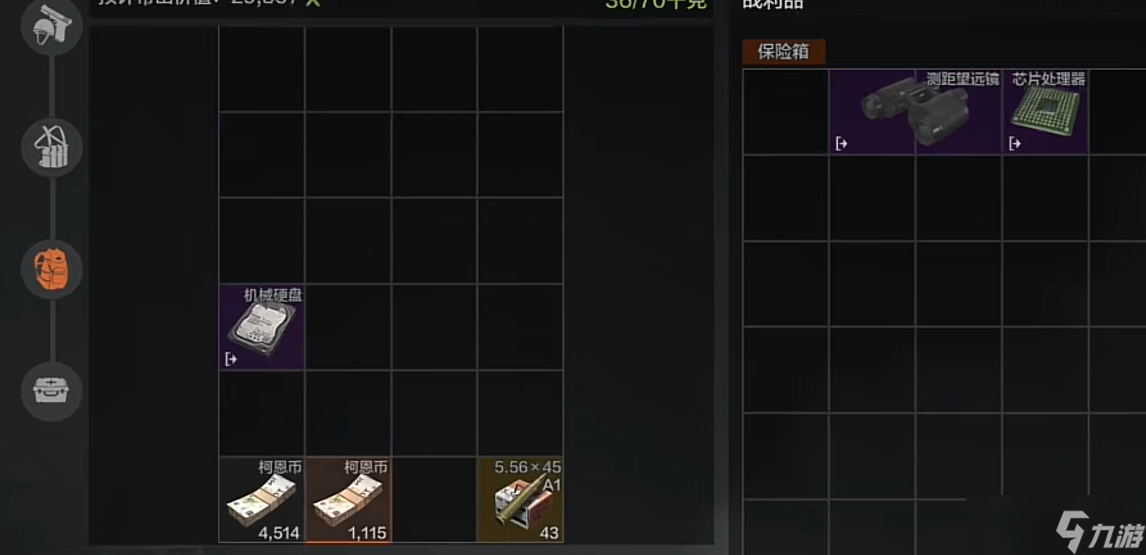 暗区突围人形自走印钞机，摸金摸到手抽筋！S13跟我学赚币就对啦！