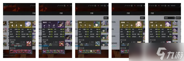 伊瑟新手攻略