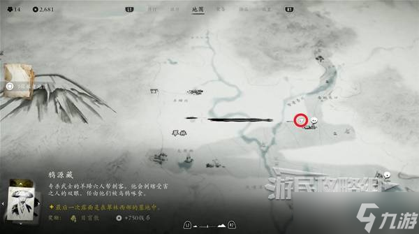 羊蹄山之魂所有護(hù)身符收集攻略 全部護(hù)身符位置匯總介紹
