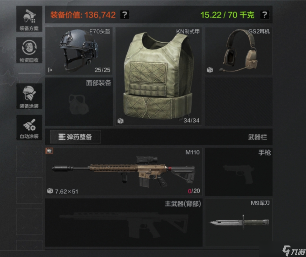 暗区突围人形自走印钞机，摸金摸到手抽筋！S13跟我学赚币就对啦！