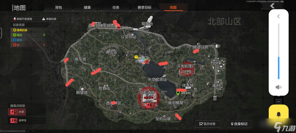 暗区突围【攻略】《暗区突围》进入地图如何快速锁定目标