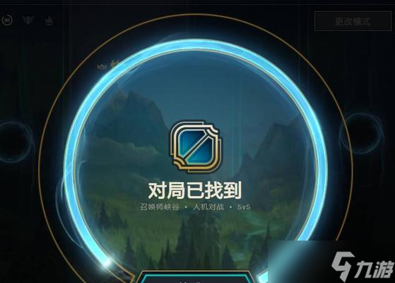 英雄聯(lián)盟逍遙仙境模式通關(guān)攻略？