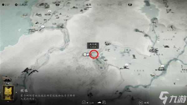 《羊蹄山之魂》无双者的斗笠获取教程 无双者的斗笠怎么获得