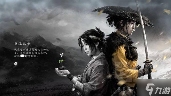 《羊蹄山之魂》背景故事介绍及玩法解析 羊蹄山之魂好玩吗