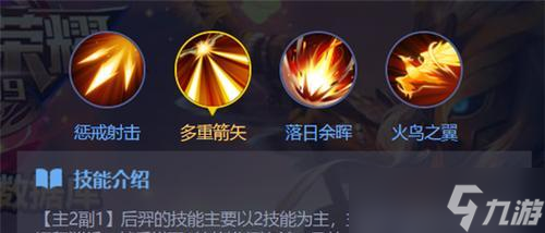 虚空蠕虫释放技巧是什么？如何在团战中有效使用？