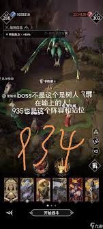 <a id='link_pop' class='keyword-tag' href='https://www.9game.cn/dxcb4qsypsbns/'>地下城堡4</a>墓穴695怎么通关