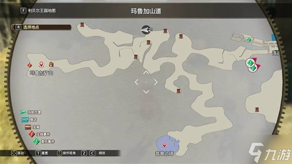 《空之轨迹1st》图文流程 全章节流程图文攻略