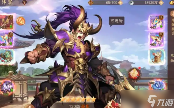 少年三国志2魏国带什么合击