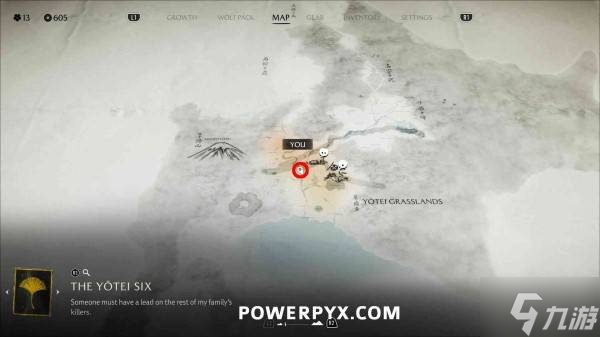 《羊蹄山之魂》全瞬發(fā)武器獲取方法速覽 苦無怎么解鎖