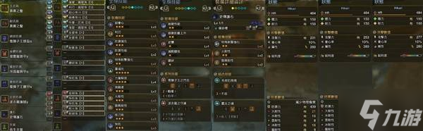 《怪物猎人荒野》零式欧米茄配装合集