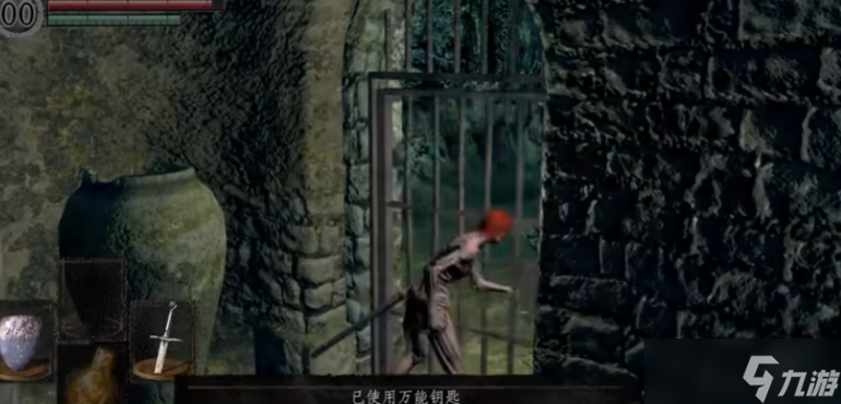 黑暗之魂前期怎么玩
