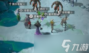 地下城堡4骑士与破碎编年史龙痕竞技场徽记怎么获取