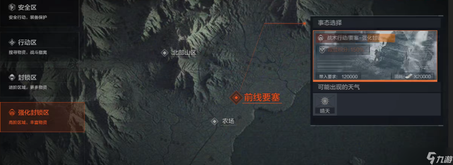 暗区突围人形自走印钞机，摸金摸到手抽筋！S13跟我学赚币就对啦！