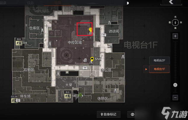 暗区突围闪电战-电视台玩法速递丨25分钟暴富秘籍，速来抄作业！