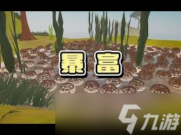 菜市場模擬器東方小鎮(zhèn)魚類在哪分布