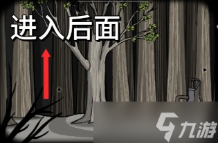 锈湖天堂岛第一灾的通关步骤方法(附图)