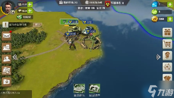 新墨香采矿暴富技巧 从矿石奴隶到资源大亨的终极指南