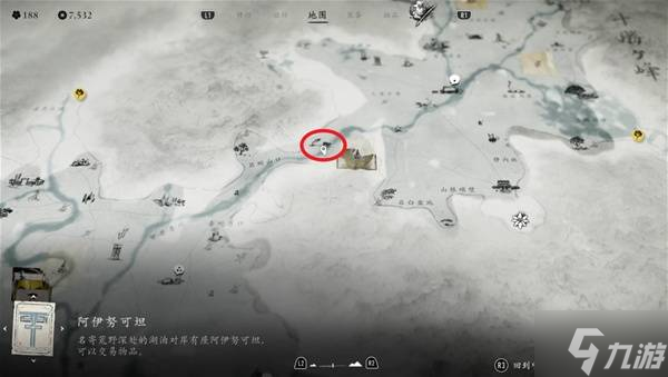 《羊蹄山之魂》野性羁绊太刀获取攻略 野性羁绊太刀怎么获得