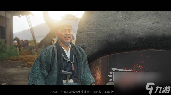 羊蹄山之魂全铠甲收集图文指南 全铠甲位置一览