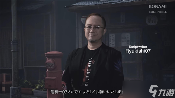 《寂静岭f》的柔弱JK女主 怎么成了寂静岭IP第一狠人