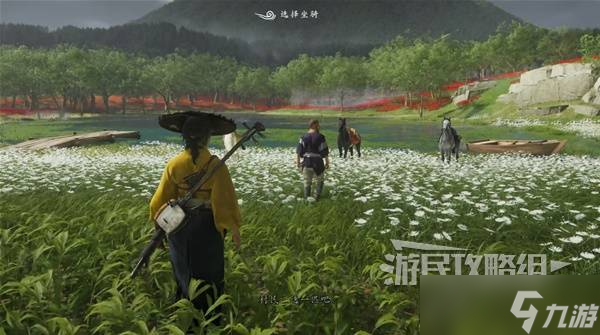 羊蹄山之魂所有護(hù)身符收集攻略 全部護(hù)身符位置匯總介紹