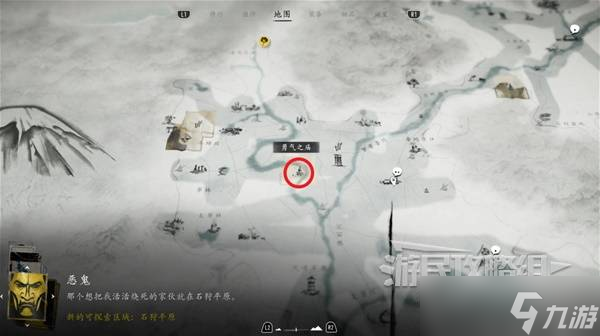 羊蹄山之魂所有護(hù)身符收集攻略 全部護(hù)身符位置匯總介紹