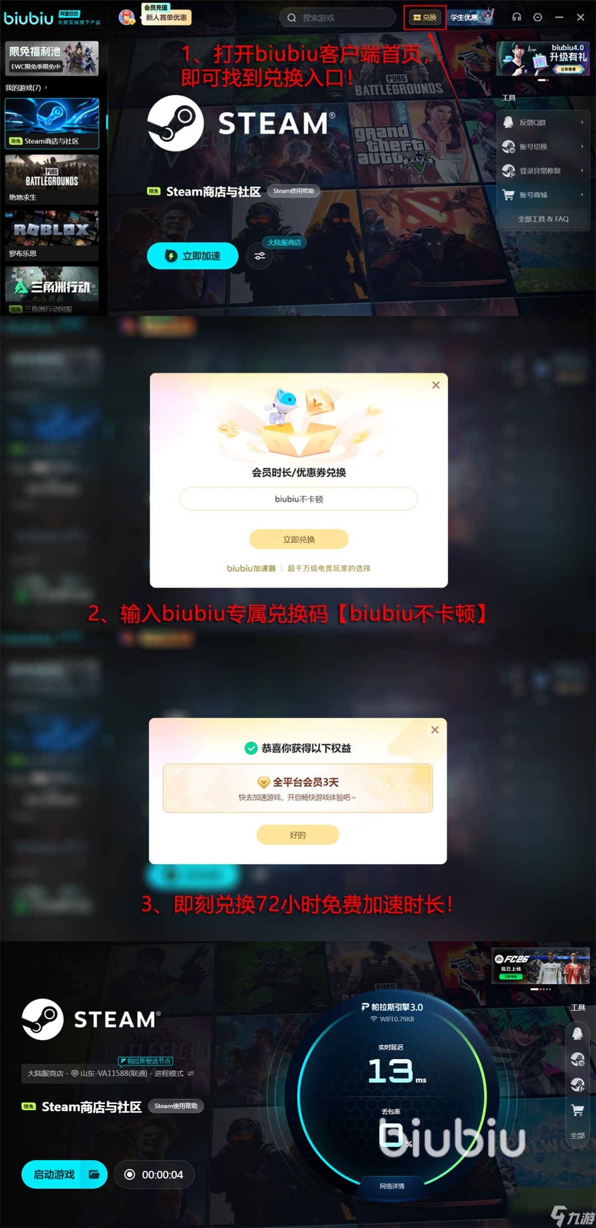 Halloween发售价格是多少 Halloween发售平台和售价详解