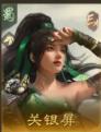 三国谋定天下箕型阵怎么配队 箕型阵配队攻略