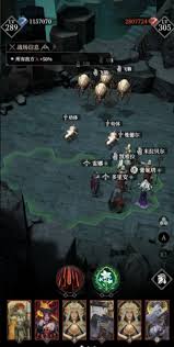 地下城堡4骑士与破碎编年史白骑士天赋如何加点