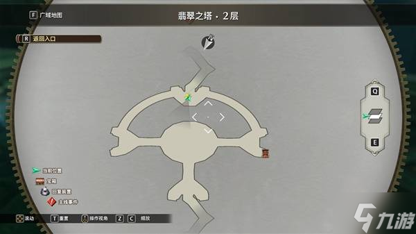 《空之轨迹1st》图文流程 全章节流程图文攻略