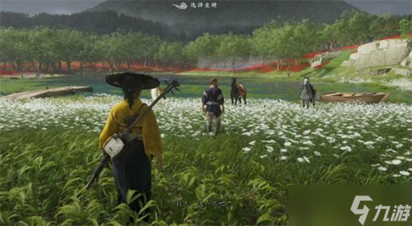 羊蹄山之魂故道支线任务完成指南