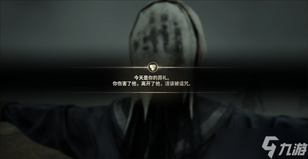 《寂静岭f》的柔弱JK女主 怎么成了寂静岭IP第一狠人