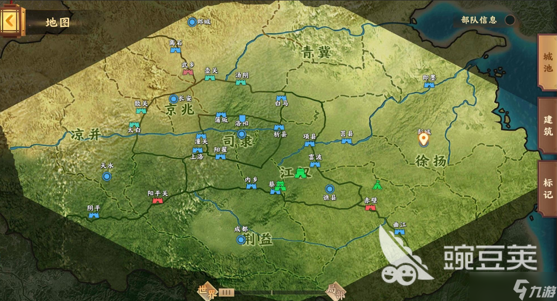 胡莱三国4战功怎么获取 战功的获取途径解析