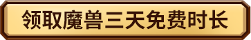 皇室战争皇室觉醒币怎么领 皇室战争链式礼包抽奖攻略截图