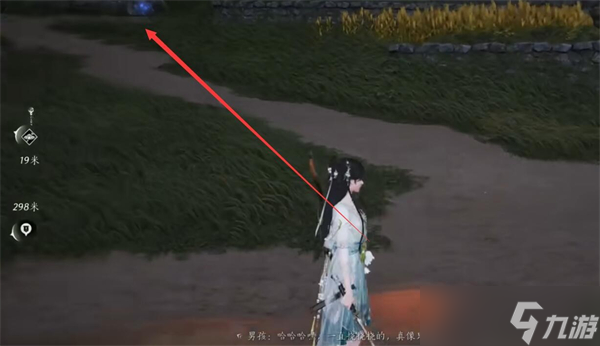 燕云十六声摇红一梦奇遇任务全攻略：流程详解与藏宝图位置