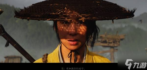 《羊蹄山之魂》图文攻略 全剧情流程图文攻略