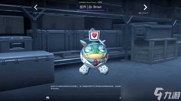 CSGO2025.10.2更新内容一览 CS2新增挂件展示