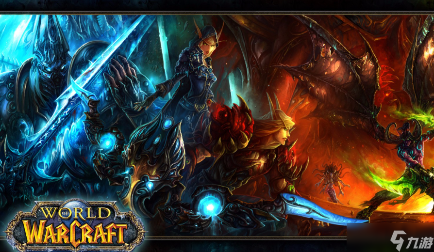 魔兽金币交易哪个平台好 魔兽世界金币交易平台下载分享截图