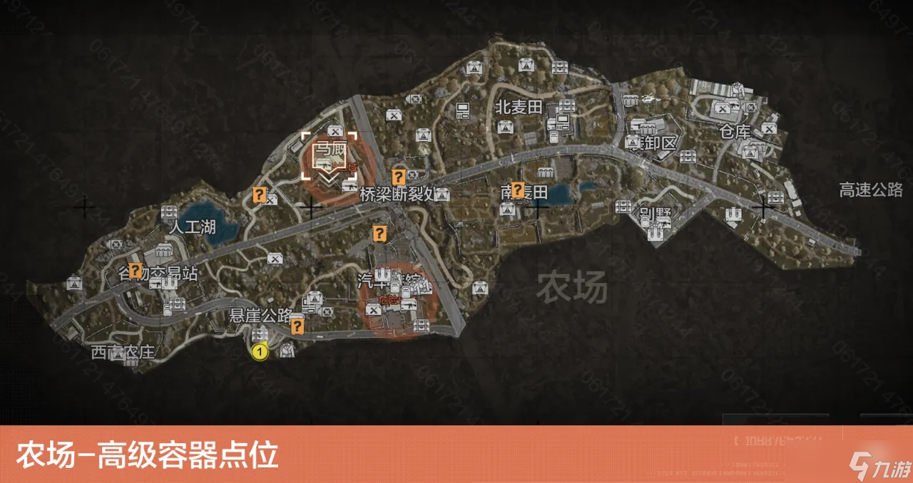 暗区突围S13赛季地图新增物资点位汇总丨不去危险区，在哪都能摸！