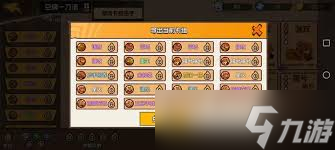 欢乐牌法术牌白嫖途径有哪些