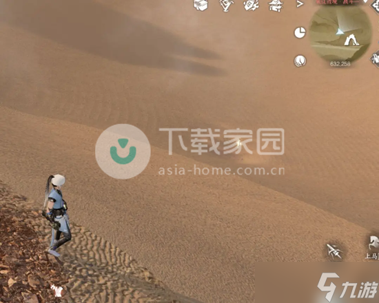 逆水寒手游山洞及野怪攻略
