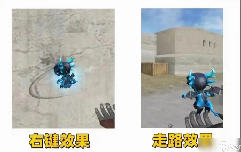 穿越火線深淵冰龍獲取方法有什么 