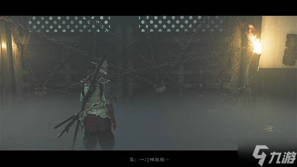《羊蹄山之魂》彼岸花头带获取教程 彼岸花头带怎么获得