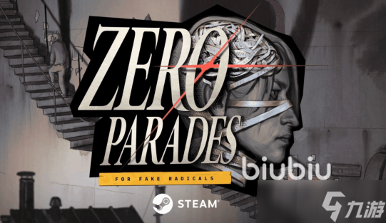 ZeroParades下载慢如何解决 游戏下载慢解决方法一览